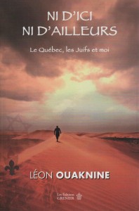 Auteur: Léon OUAKNINE